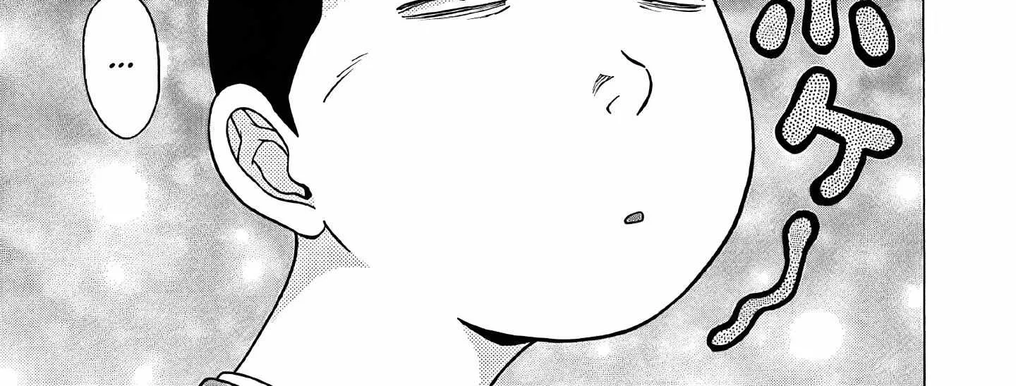 Read Pansuto chapter 75 image 11 on Lezhin