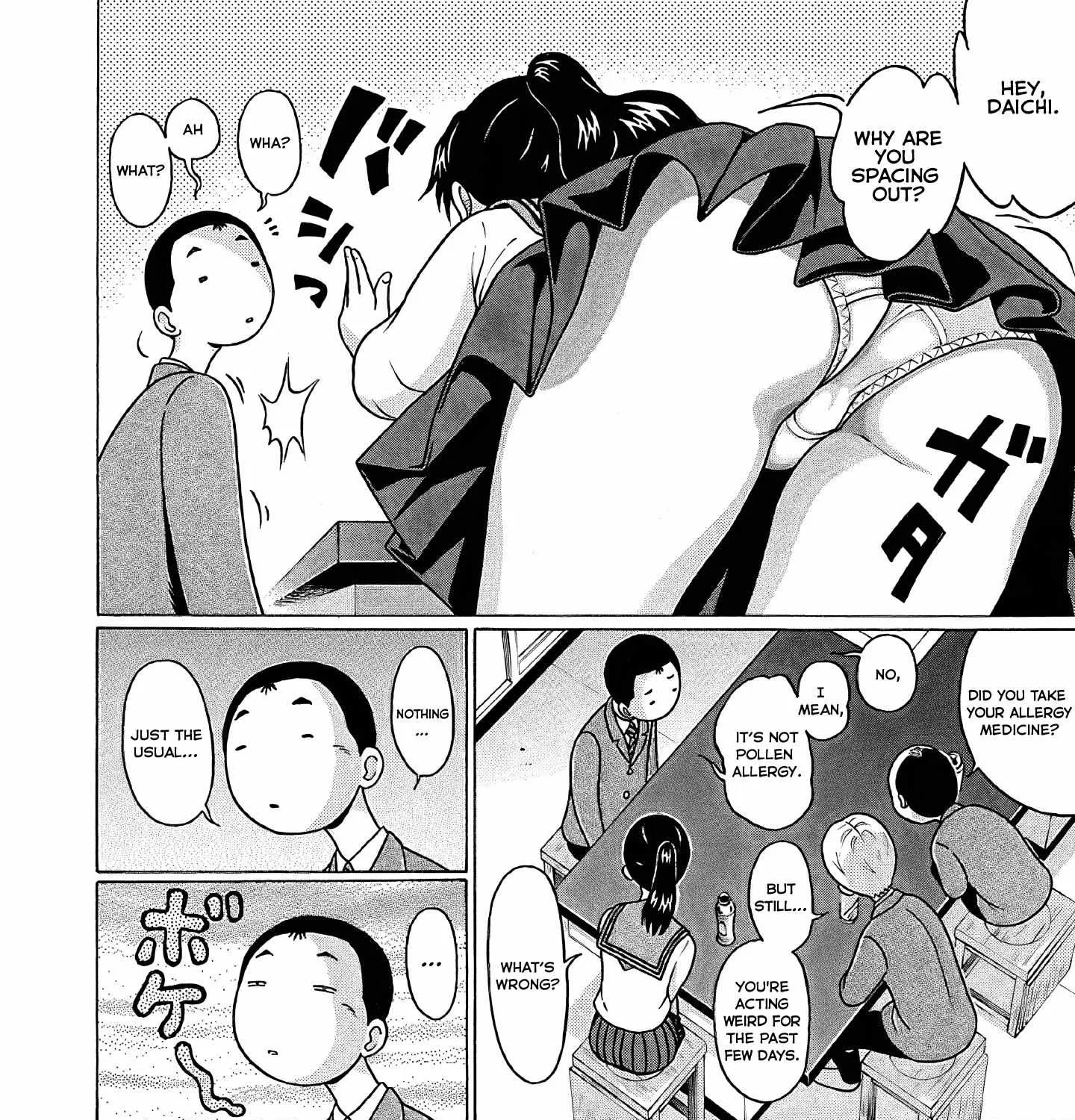 Read Pansuto chapter 75 image 12 on Lezhin