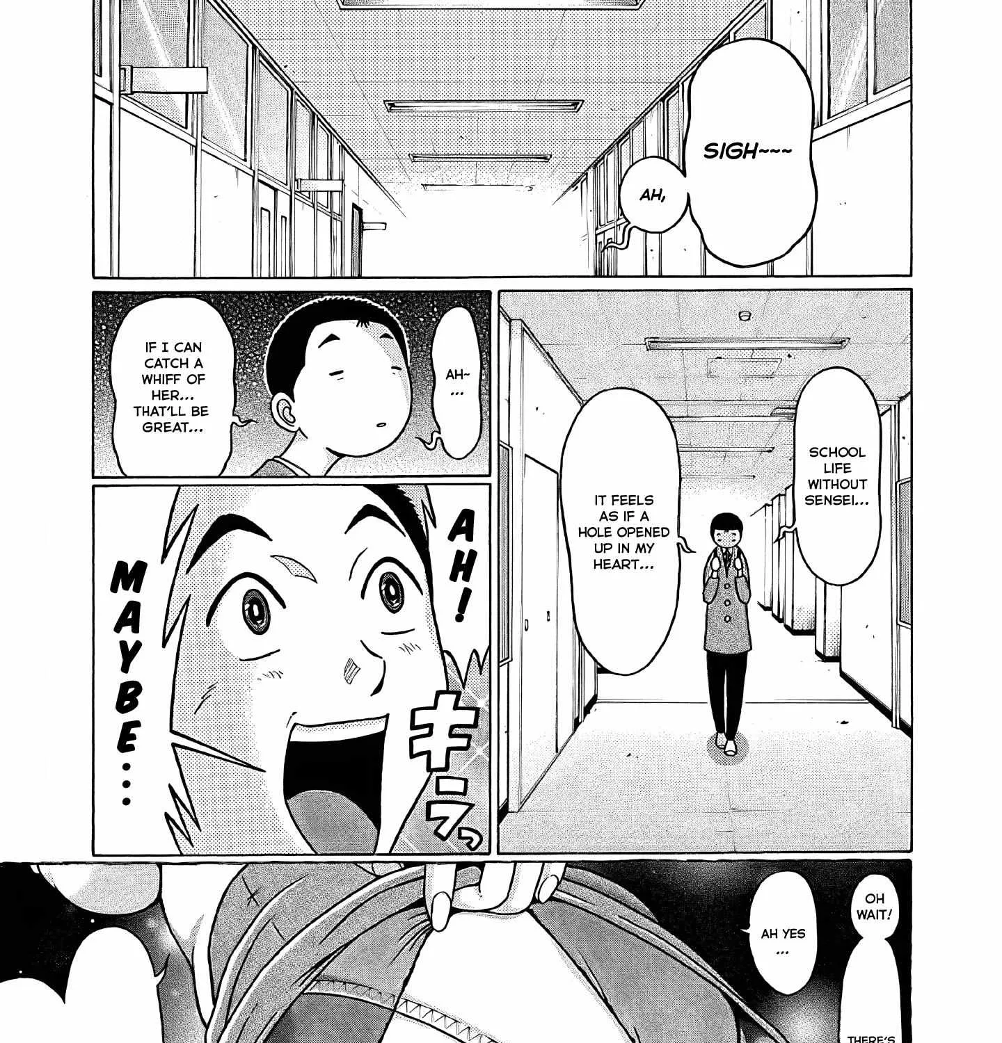 Read Pansuto chapter 75 image 14 on Lezhin