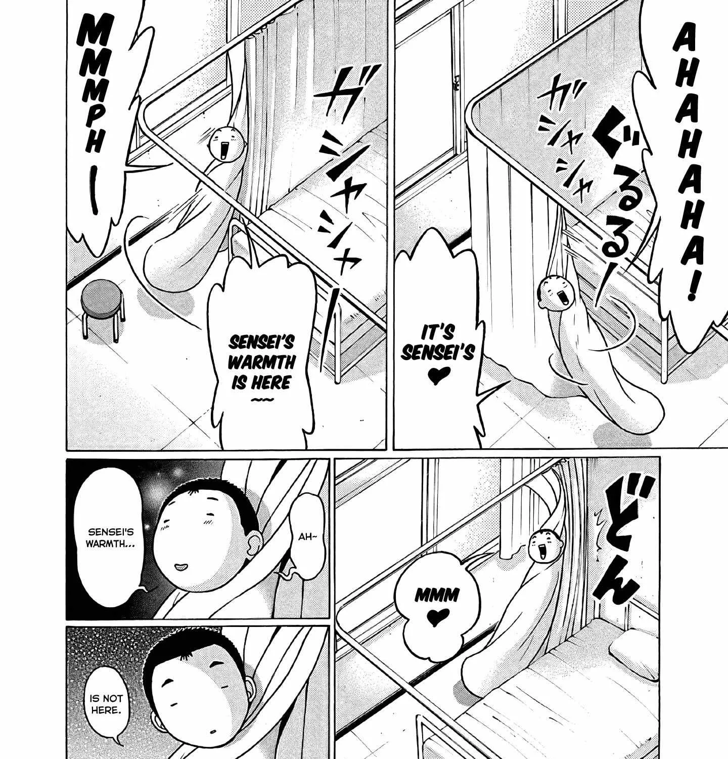 Read Pansuto chapter 75 image 20 on Lezhin