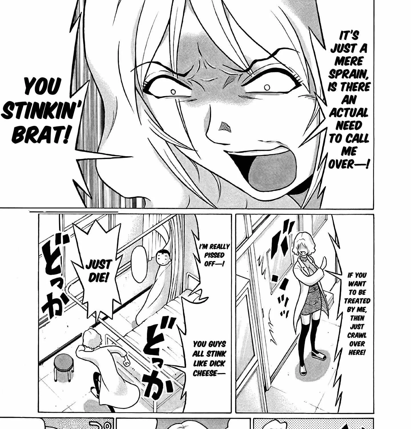 Read Pansuto chapter 75 image 22 on Lezhin