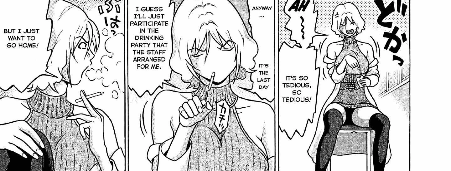 Read Pansuto chapter 75 image 23 on Lezhin