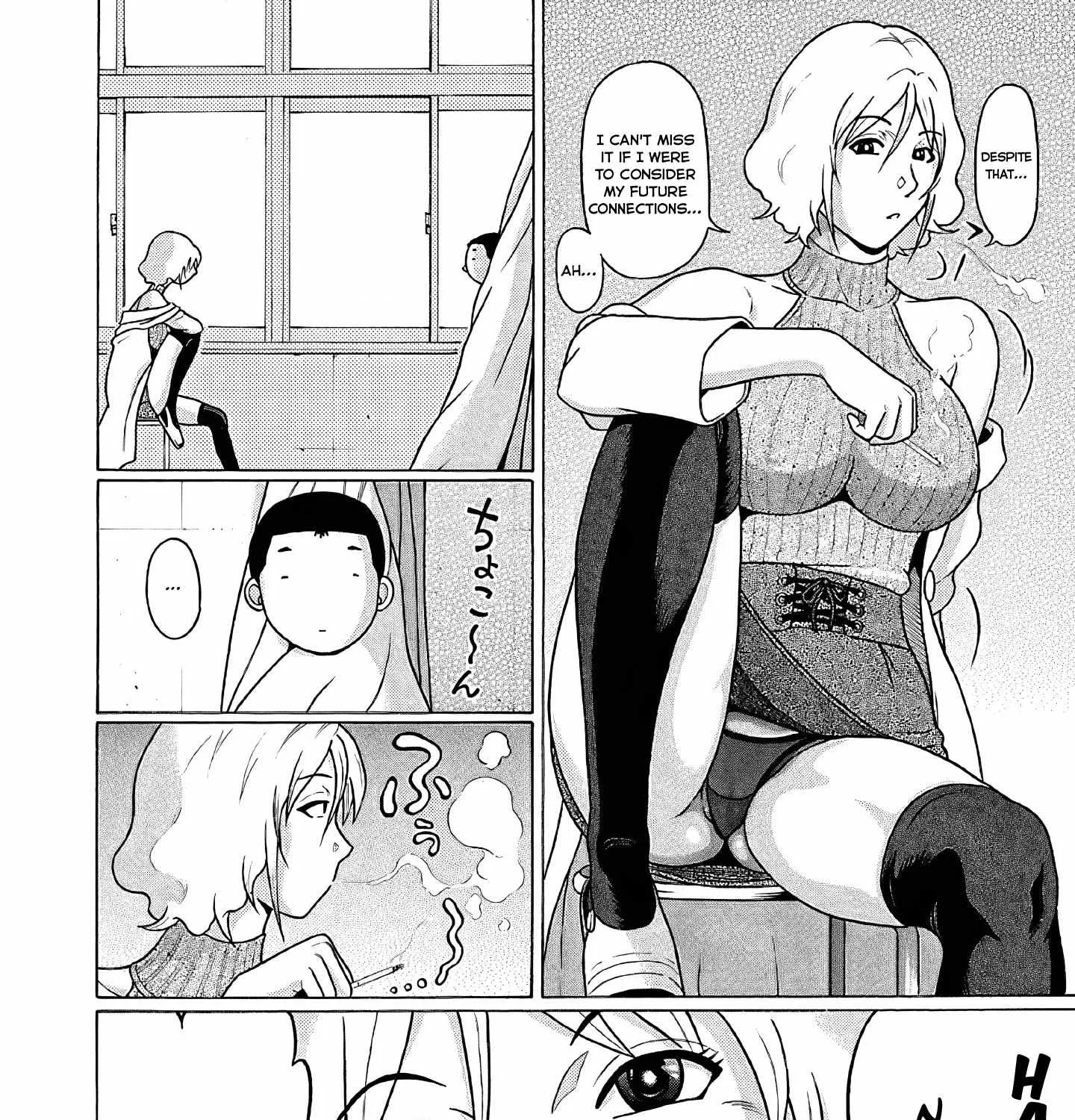Read Pansuto chapter 75 image 24 on Lezhin