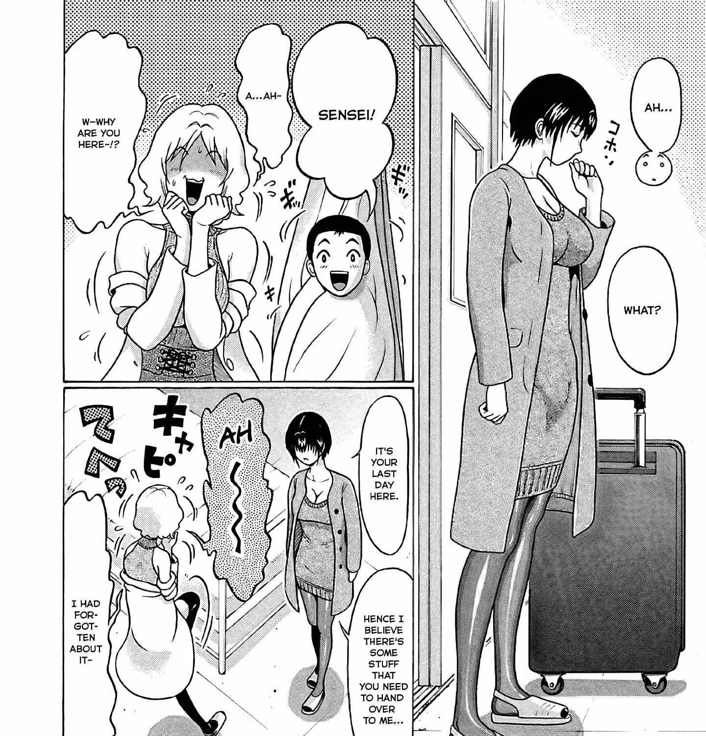 Read Pansuto chapter 75 image 36 on Lezhin