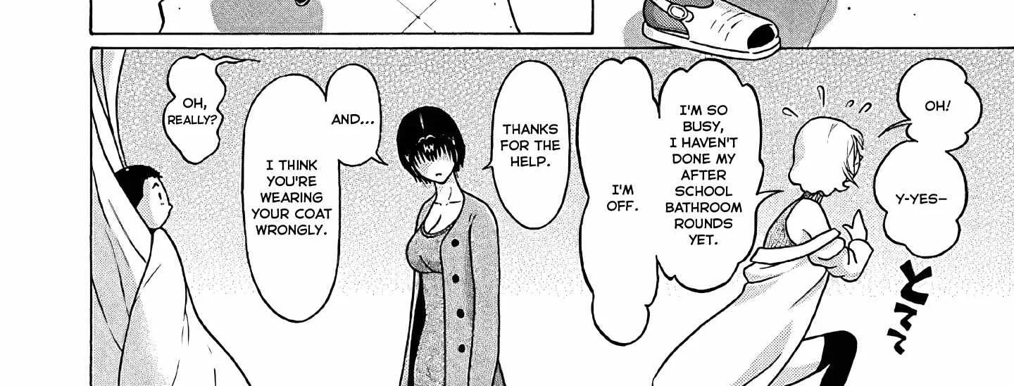 Read Pansuto chapter 75 image 37 on Lezhin