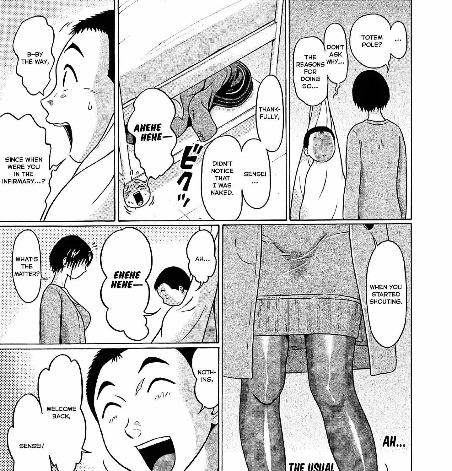 Read Pansuto chapter 75 image 38 on Lezhin