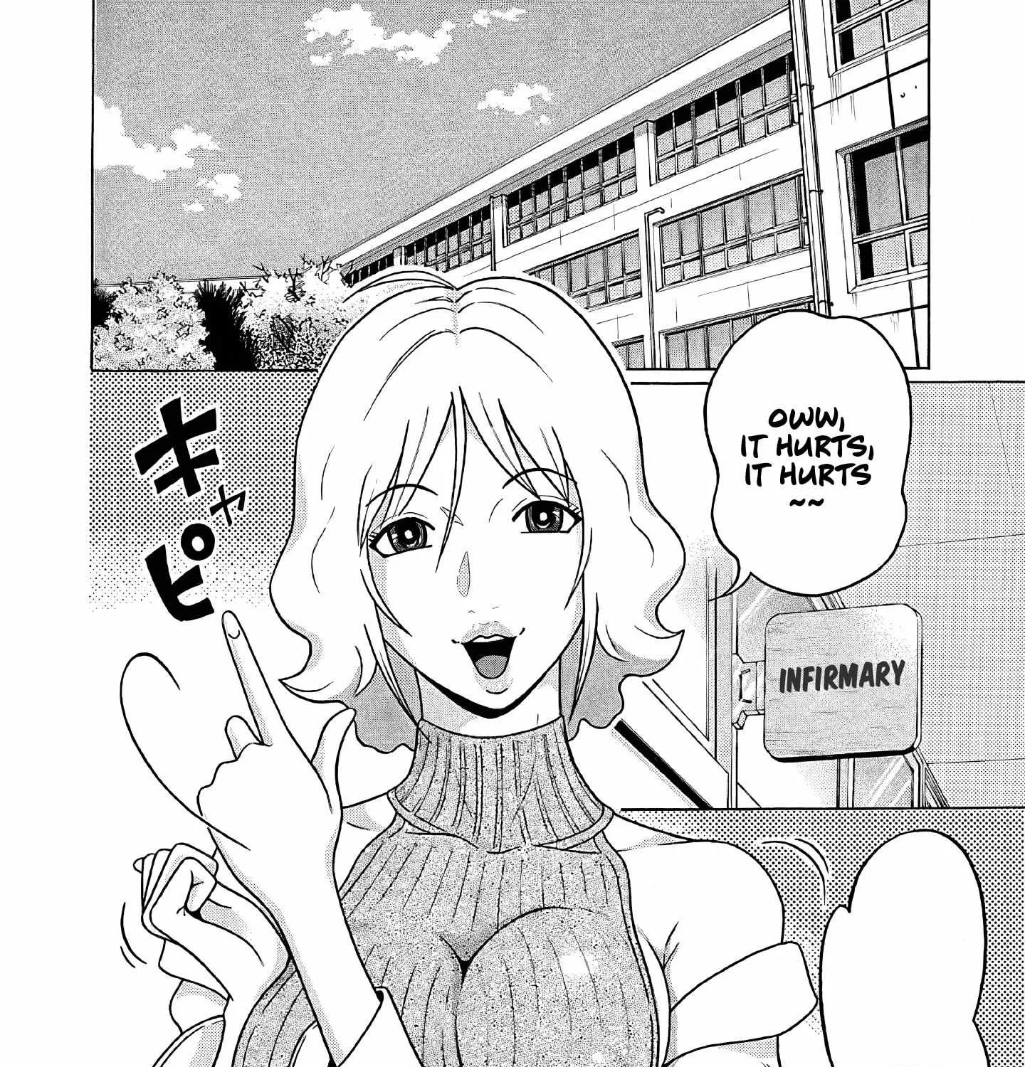 Read Pansuto chapter 75 image 4 on Lezhin