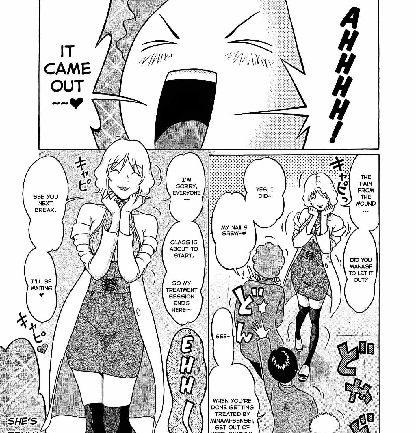 Read Pansuto chapter 75 image 6 on Lezhin