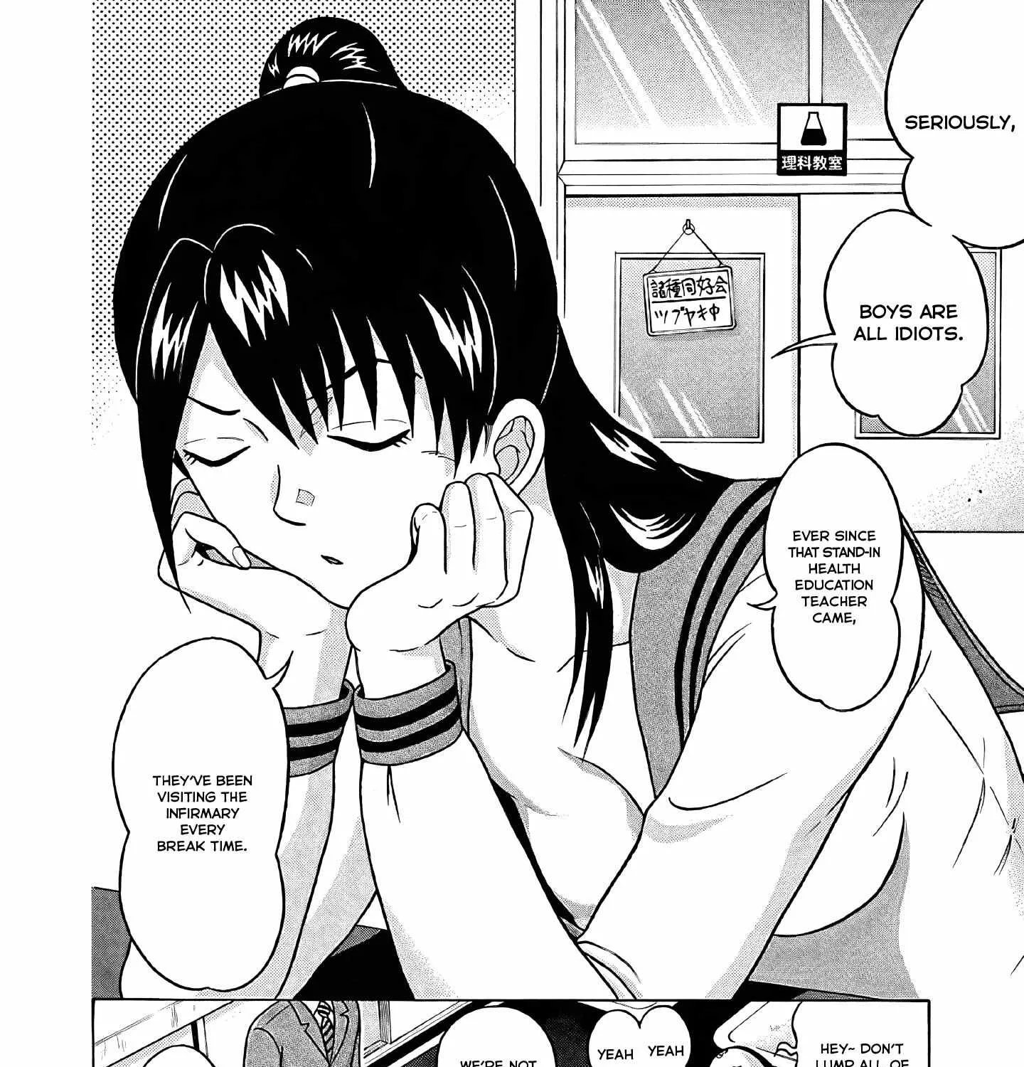 Read Pansuto chapter 75 image 8 on Lezhin