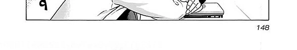 Read Pansuto chapter 76 image 10 on Lezhin