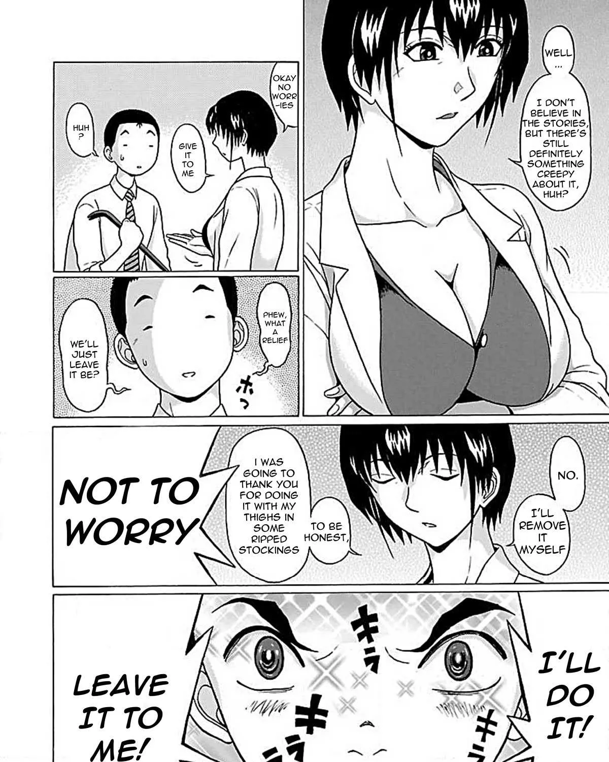 Read Pansuto chapter 76 image 21 on Lezhin
