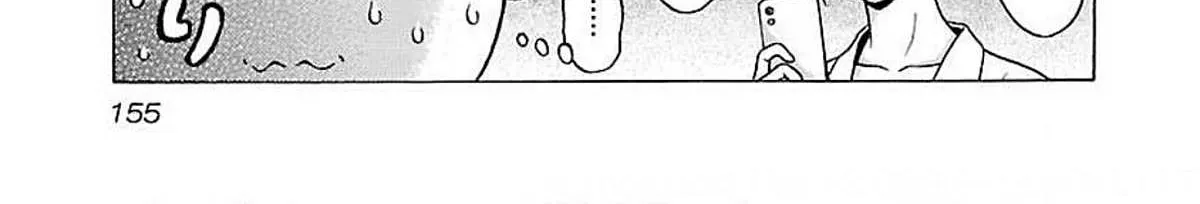 Read Pansuto chapter 76 image 24 on Lezhin