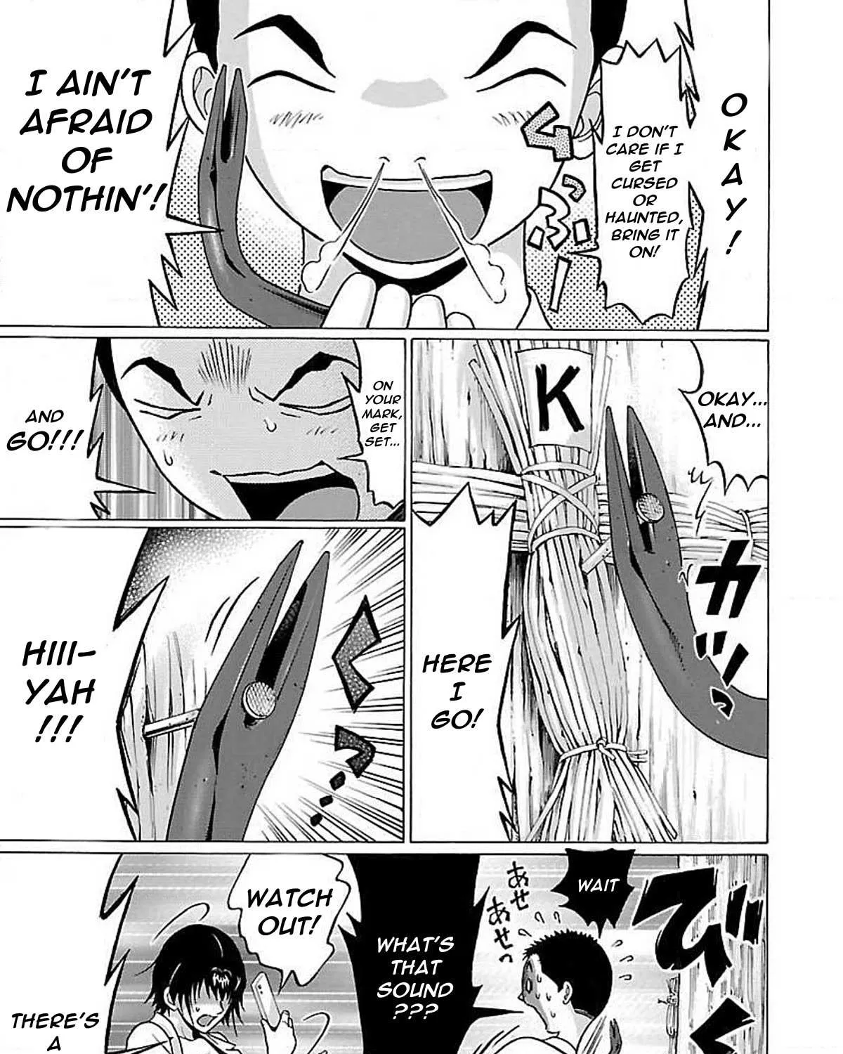 Read Pansuto chapter 76 image 27 on Lezhin