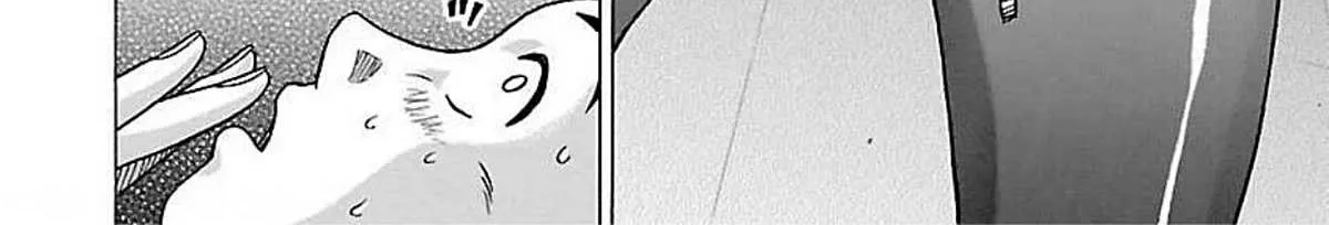 Read Pansuto chapter 76 image 38 on Lezhin