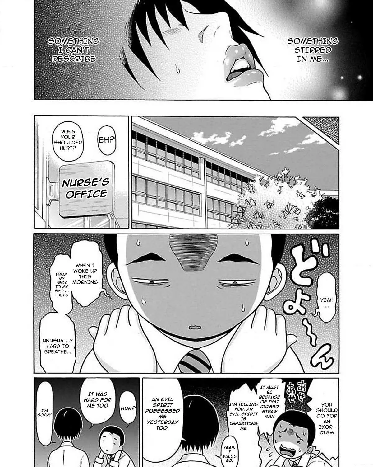 Read Pansuto chapter 76 image 41 on Lezhin