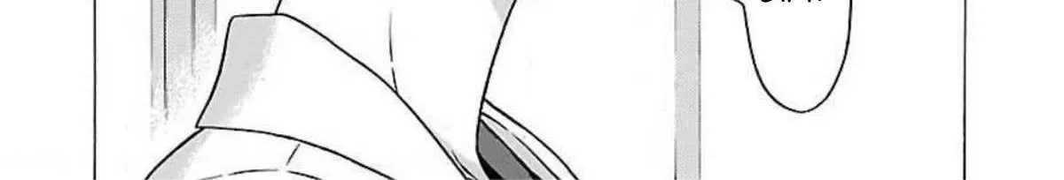 Read Pansuto chapter 76 image 6 on Lezhin