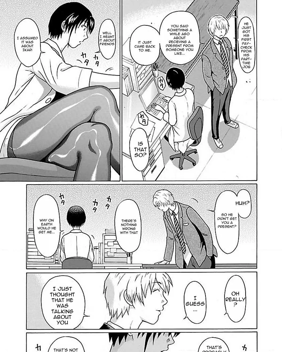 Read Pansuto chapter 76 image 7 on Lezhin