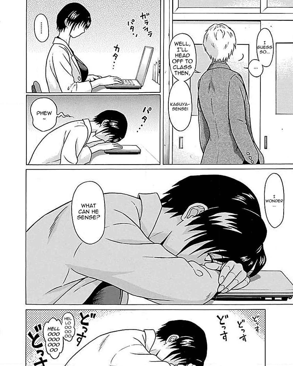 Read Pansuto chapter 76 image 9 on Lezhin