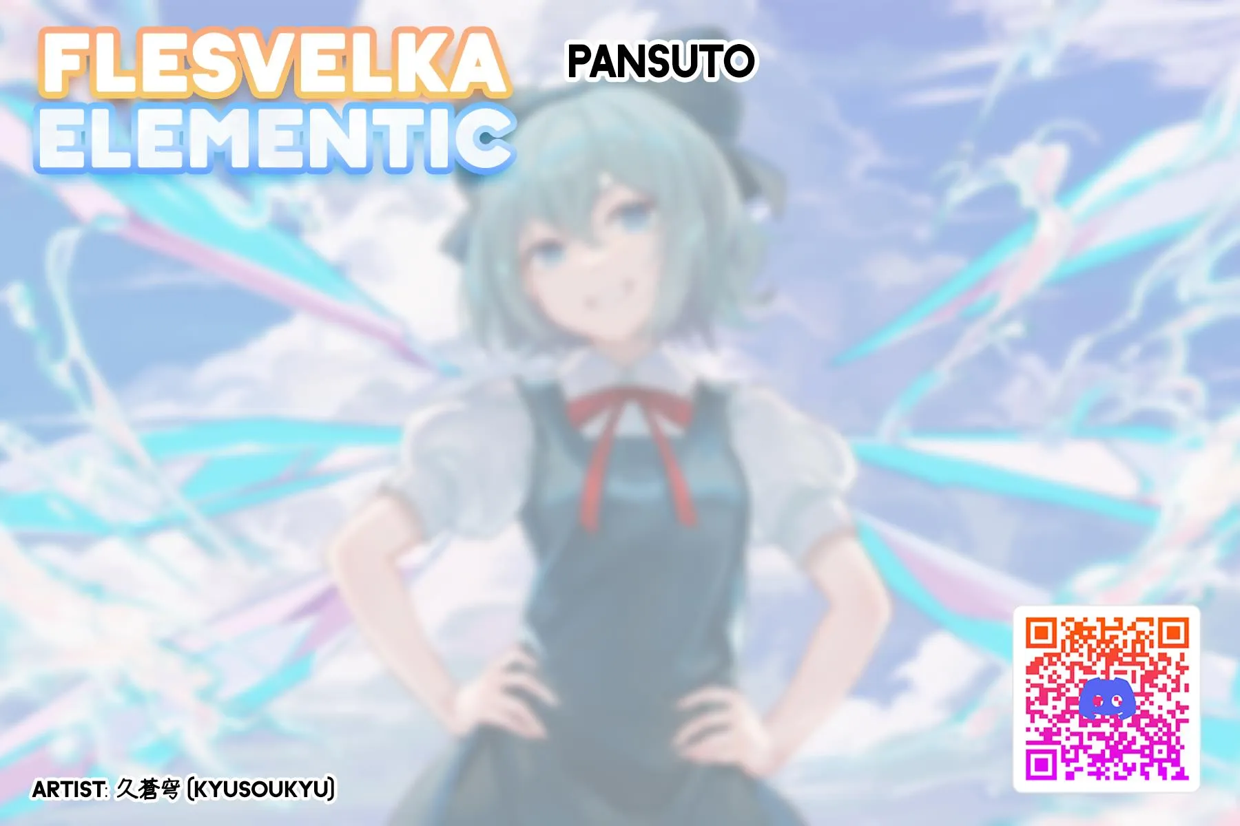 Read Pansuto chapter 77 image 0 on Lezhin