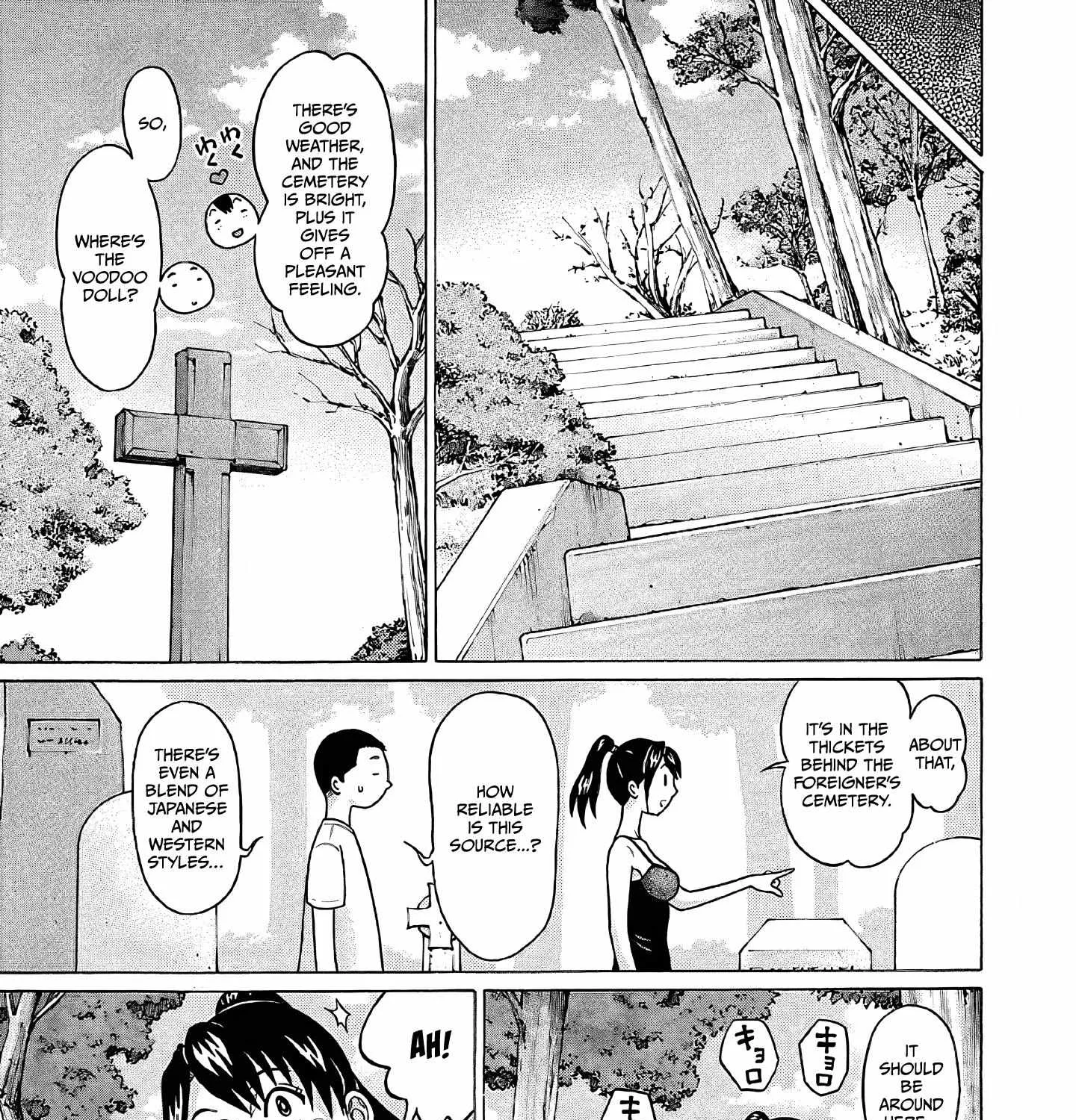 Read Pansuto chapter 77 image 21 on Lezhin