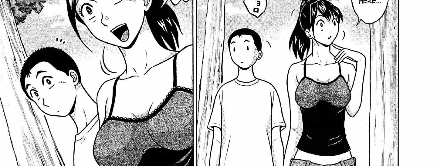 Read Pansuto chapter 77 image 22 on Lezhin