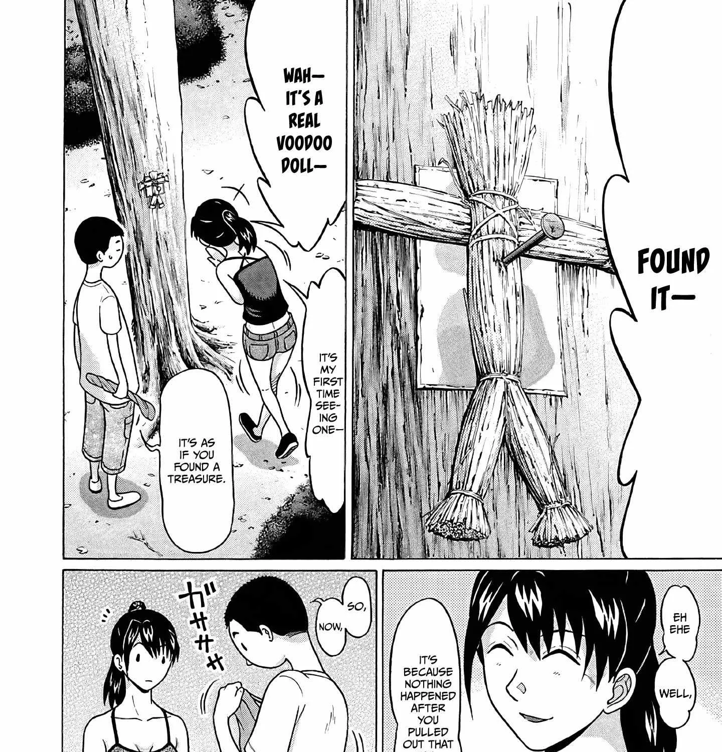 Read Pansuto chapter 77 image 23 on Lezhin
