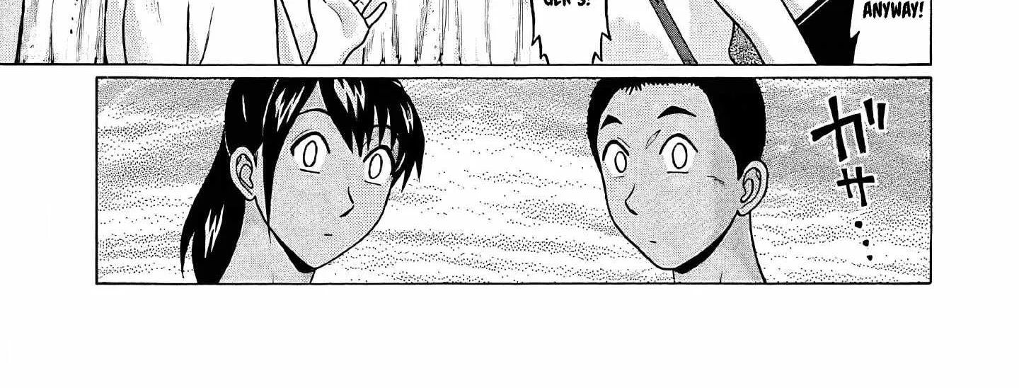 Read Pansuto chapter 77 image 26 on Lezhin