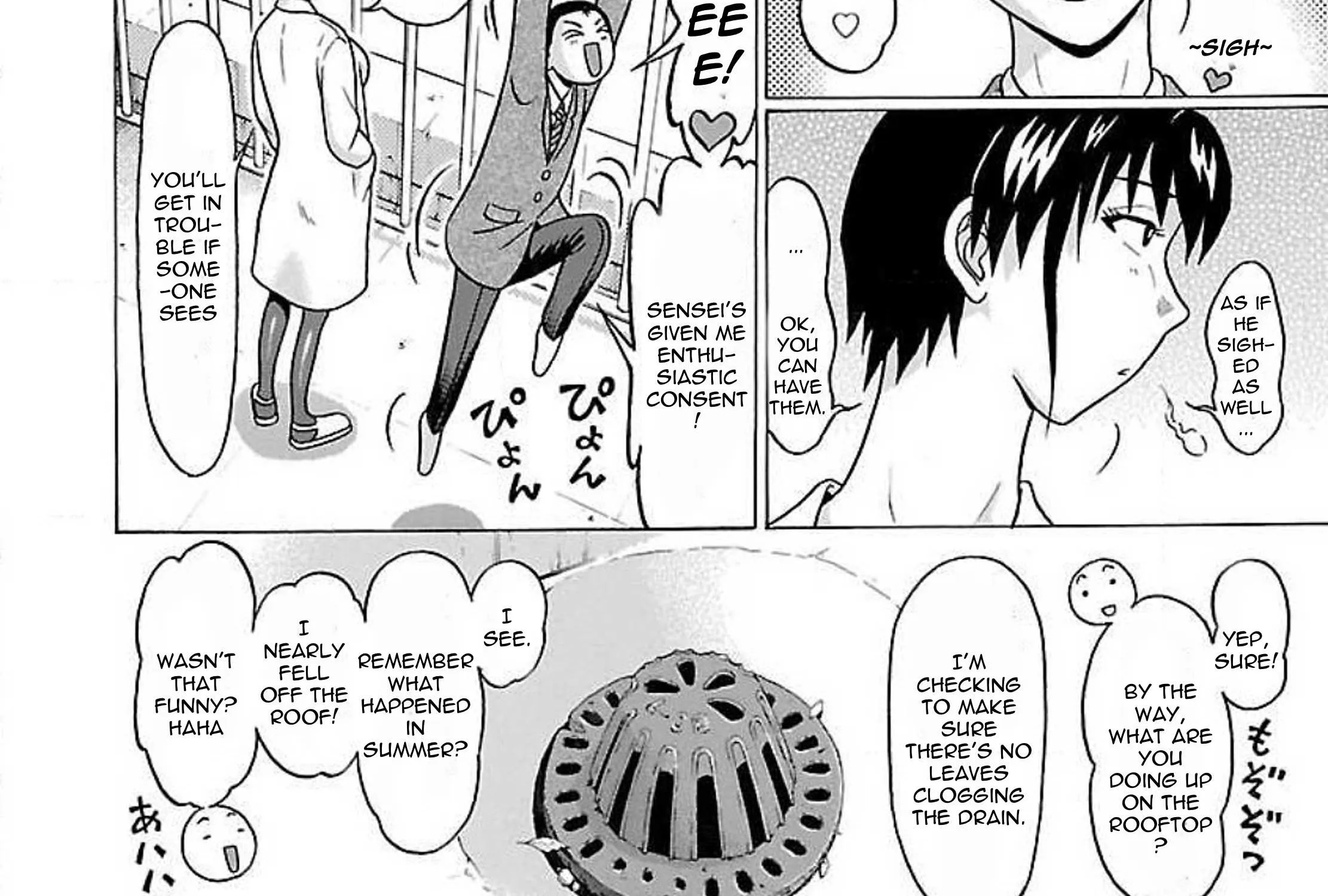 Read Pansuto chapter 78 image 11 on Lezhin