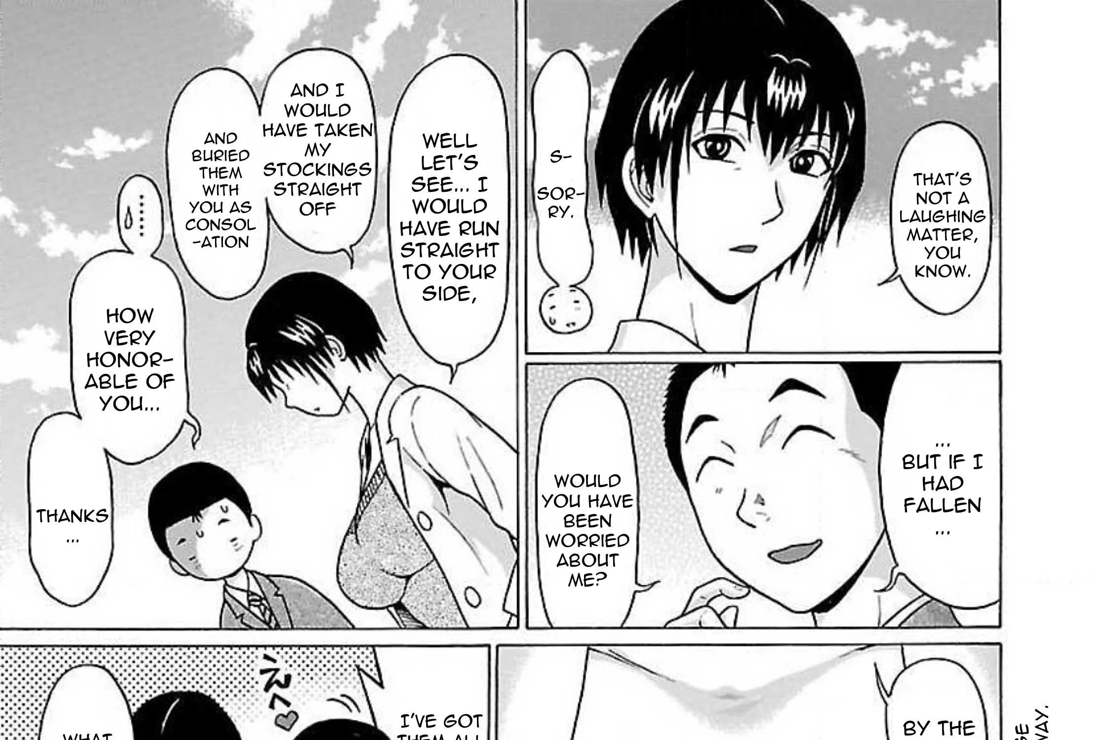 Read Pansuto chapter 78 image 13 on Lezhin