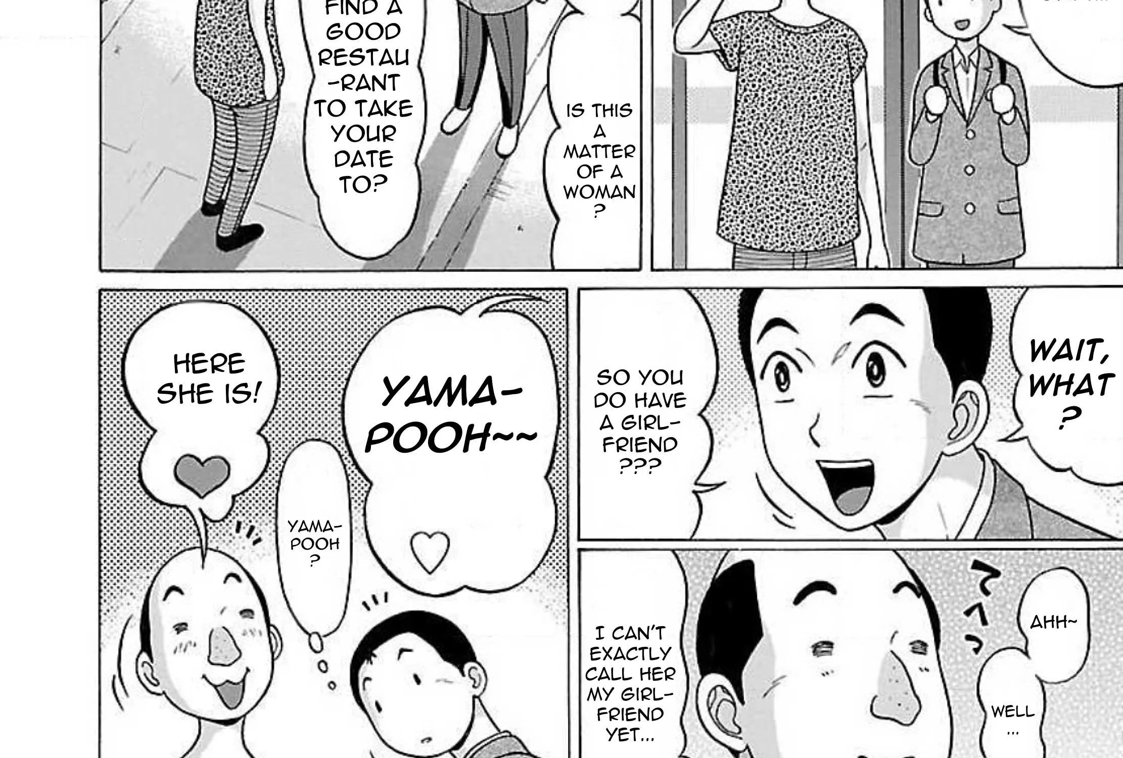 Read Pansuto chapter 78 image 17 on Lezhin