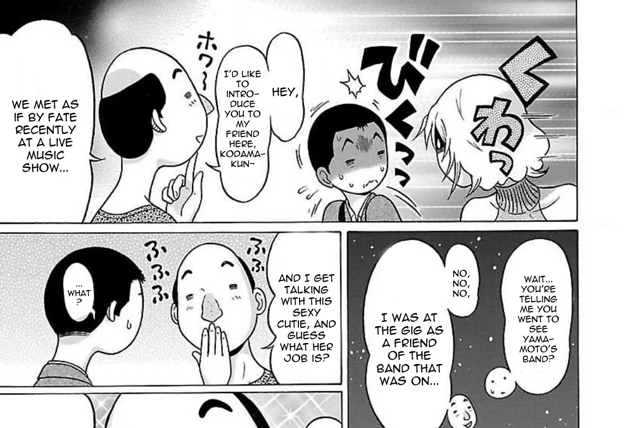 Read Pansuto chapter 78 image 25 on Lezhin