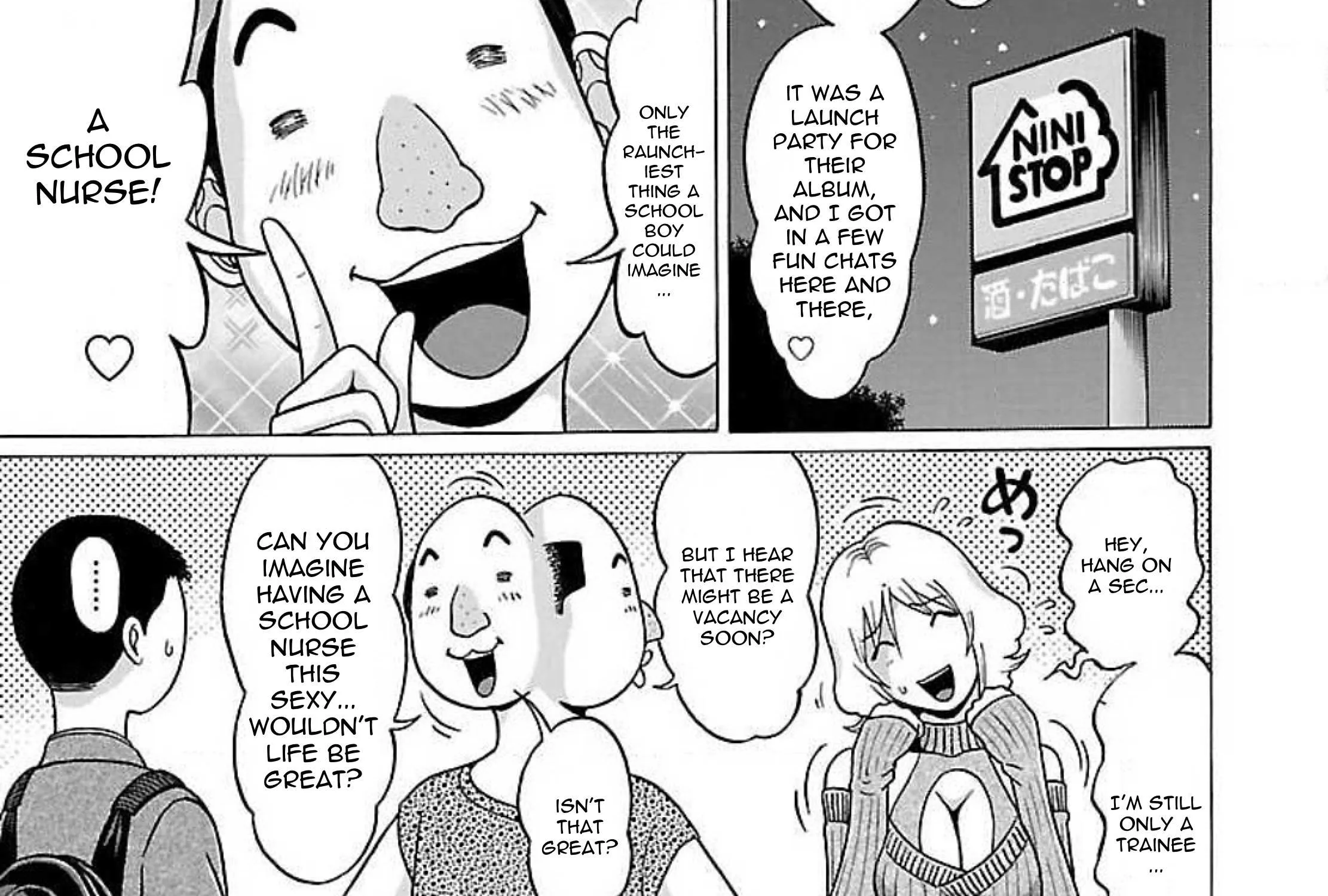 Read Pansuto chapter 78 image 26 on Lezhin