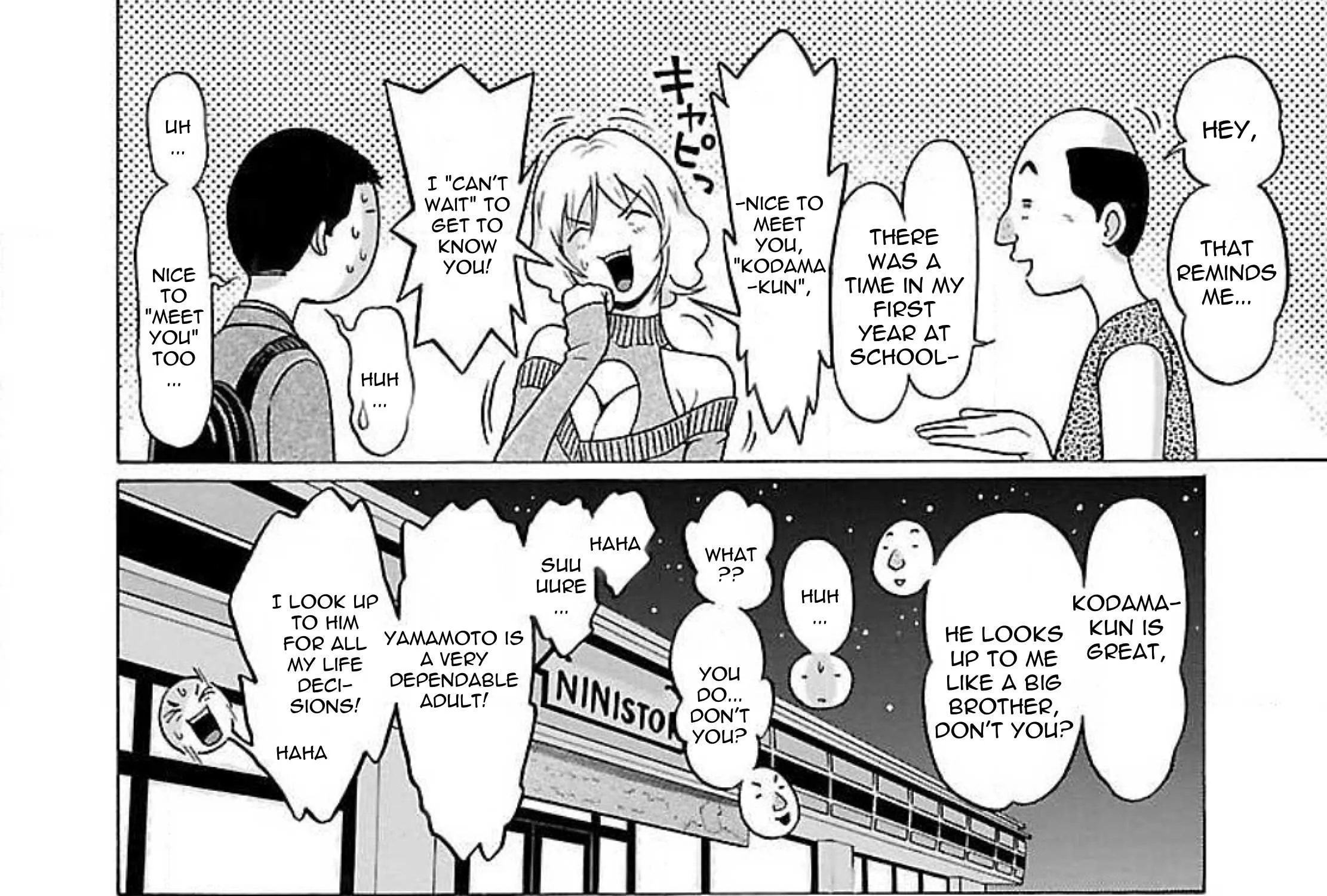 Read Pansuto chapter 78 image 28 on Lezhin