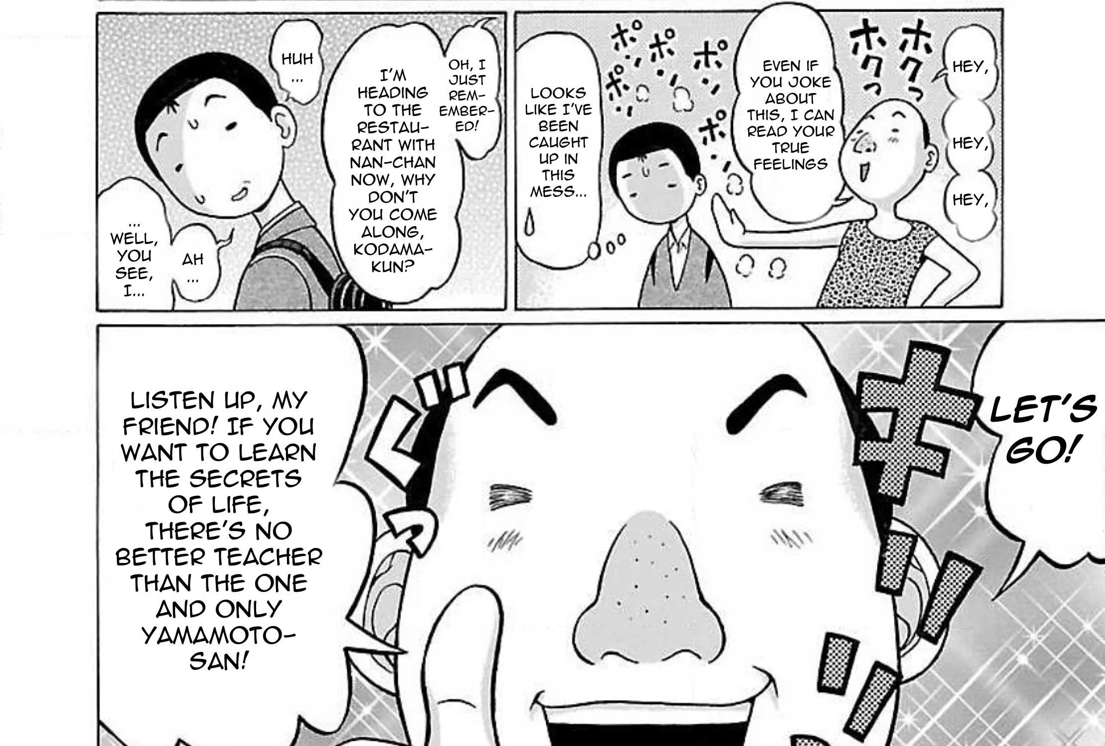 Read Pansuto chapter 78 image 29 on Lezhin