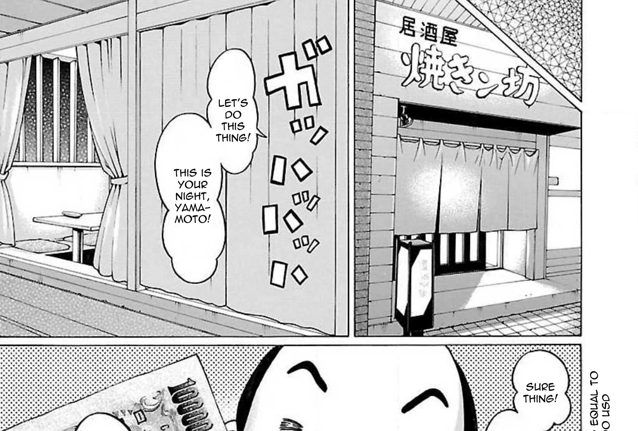 Read Pansuto chapter 78 image 31 on Lezhin