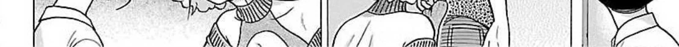 Read Pansuto chapter 78 image 39 on Lezhin
