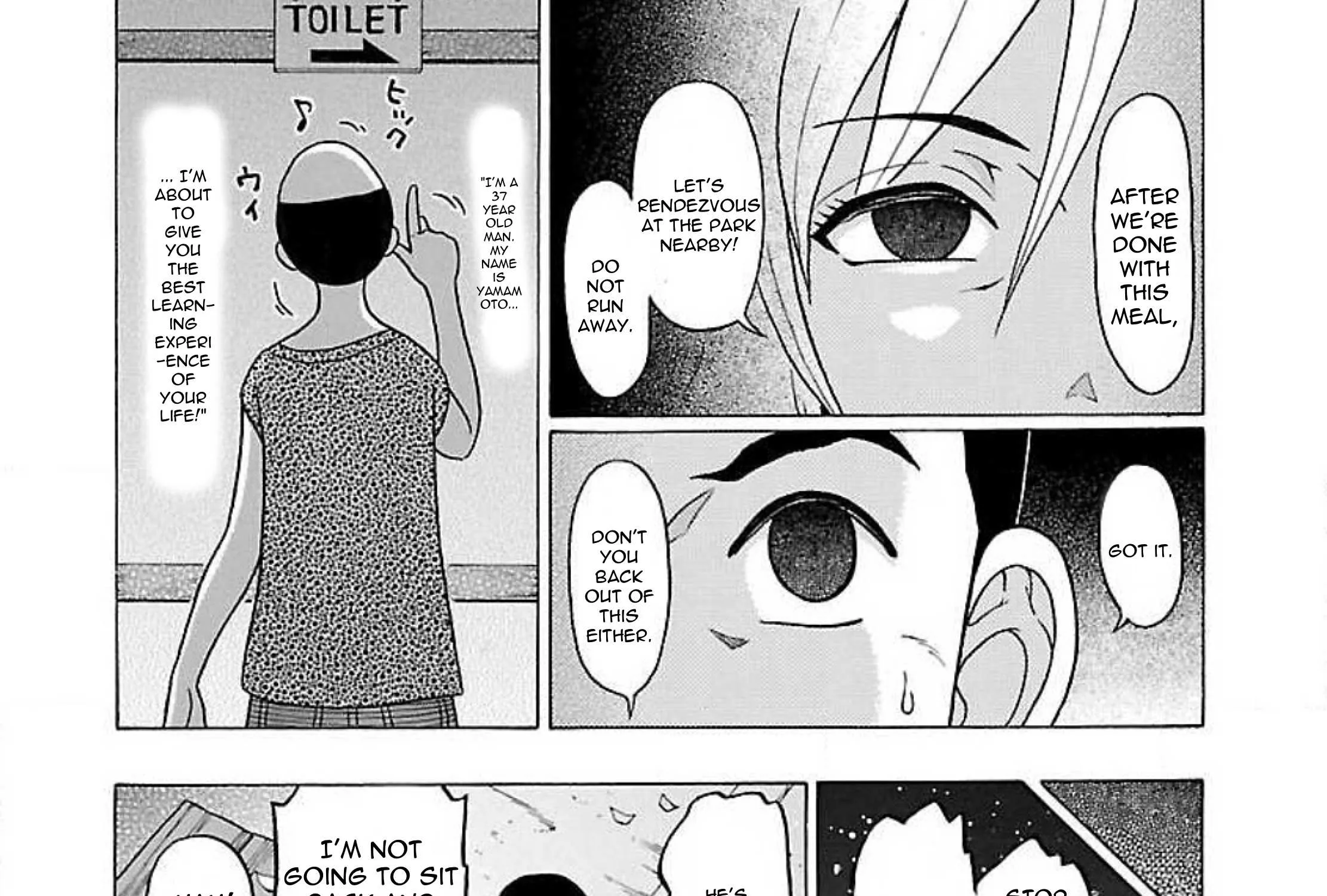 Read Pansuto chapter 78 image 40 on Lezhin