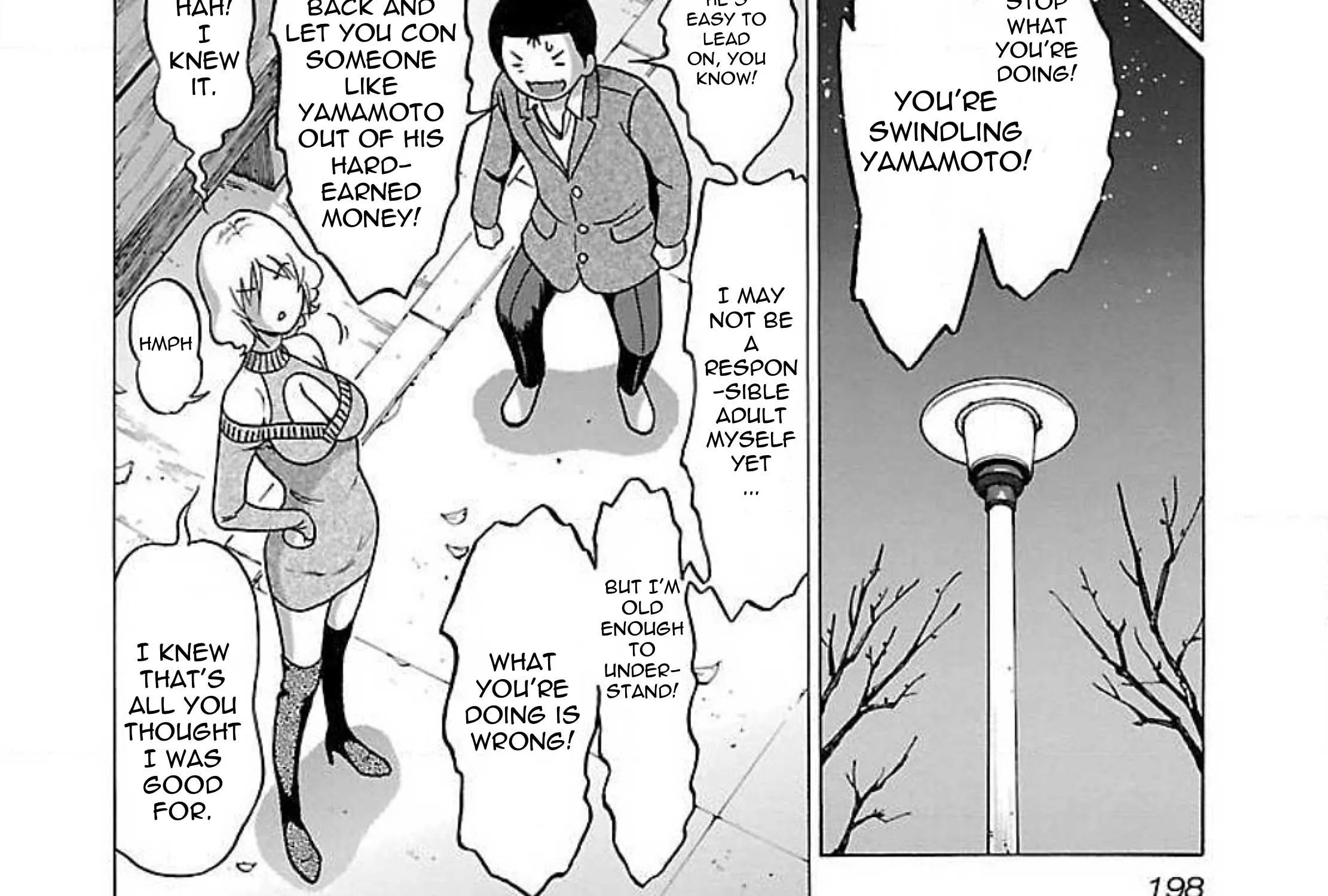 Read Pansuto chapter 78 image 41 on Lezhin