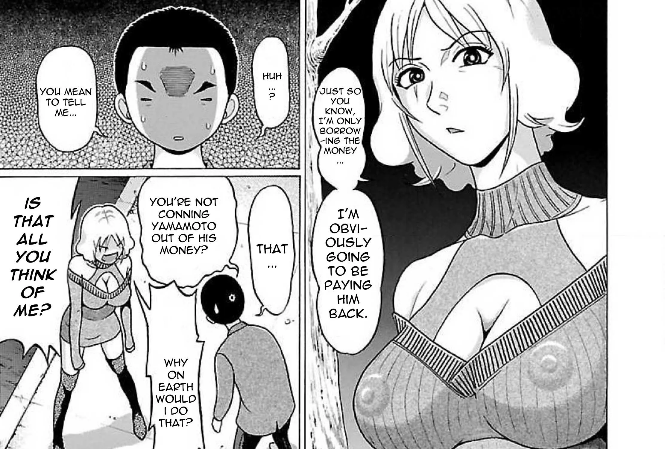 Read Pansuto chapter 78 image 43 on Lezhin