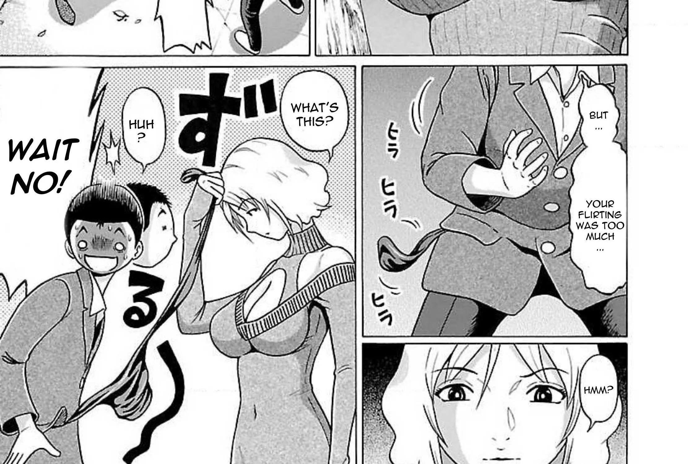 Read Pansuto chapter 78 image 44 on Lezhin