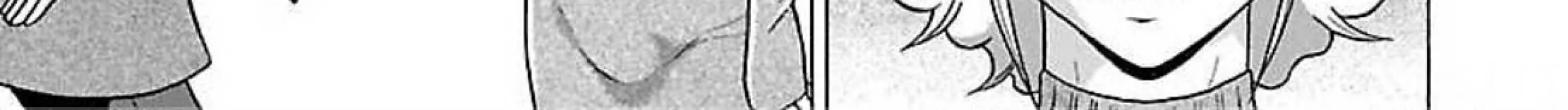 Read Pansuto chapter 78 image 45 on Lezhin