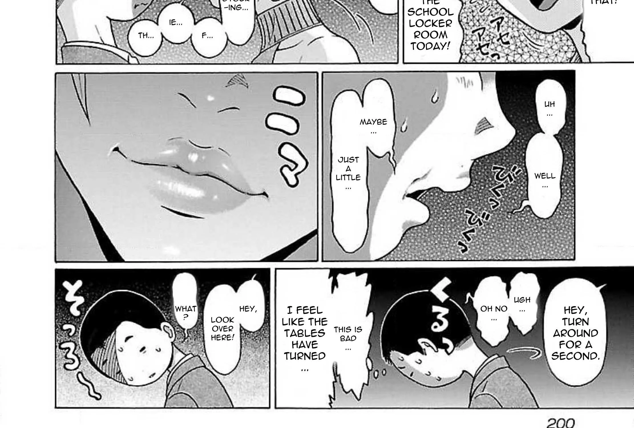 Read Pansuto chapter 78 image 47 on Lezhin