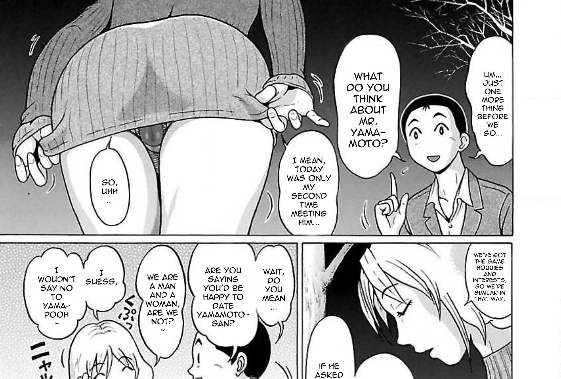 Read Pansuto chapter 78 image 55 on Lezhin