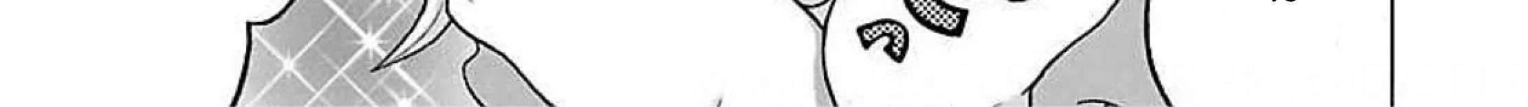 Read Pansuto chapter 78 image 57 on Lezhin