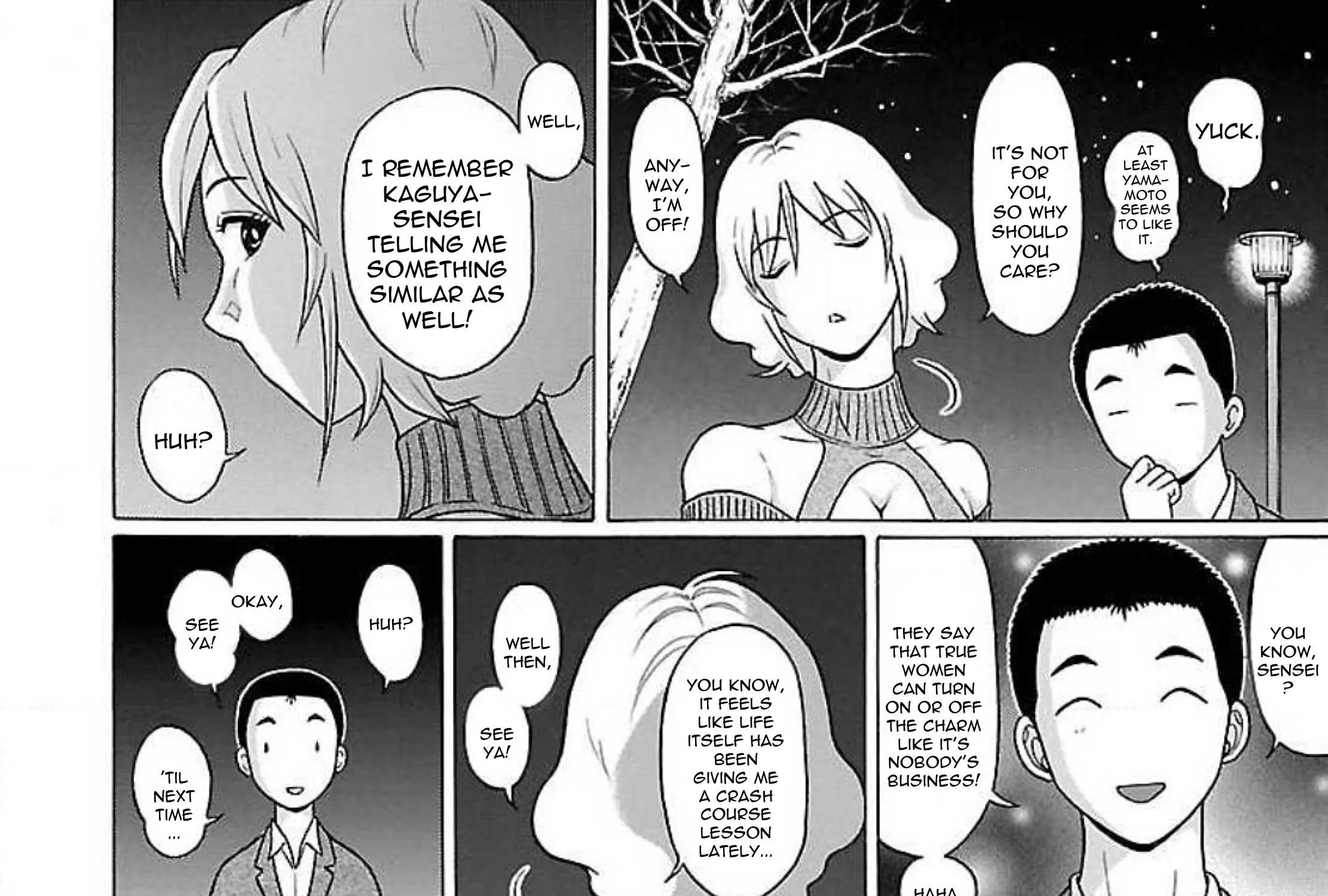 Read Pansuto chapter 78 image 58 on Lezhin