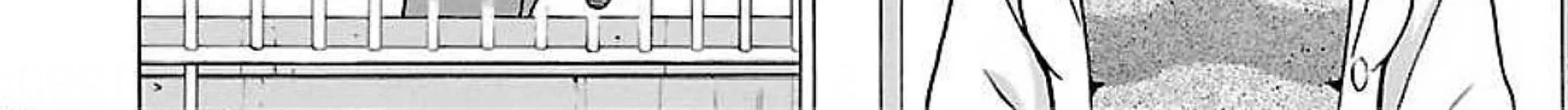 Read Pansuto chapter 78 image 6 on Lezhin