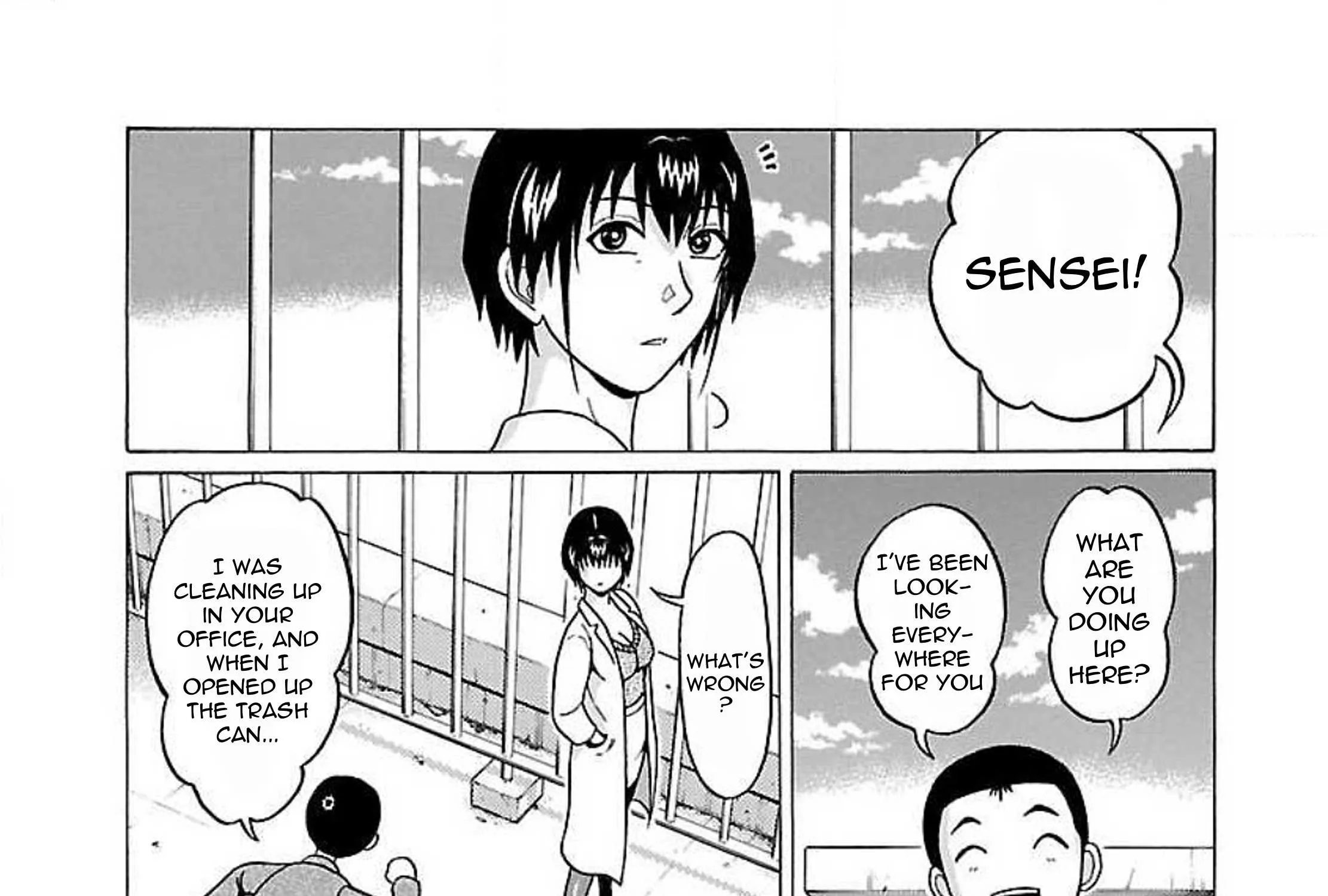 Read Pansuto chapter 78 image 7 on Lezhin