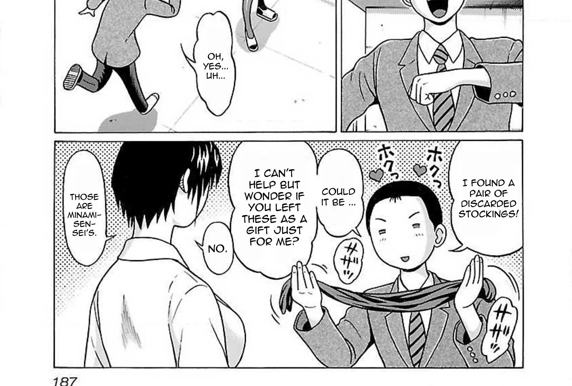 Read Pansuto chapter 78 image 8 on Lezhin