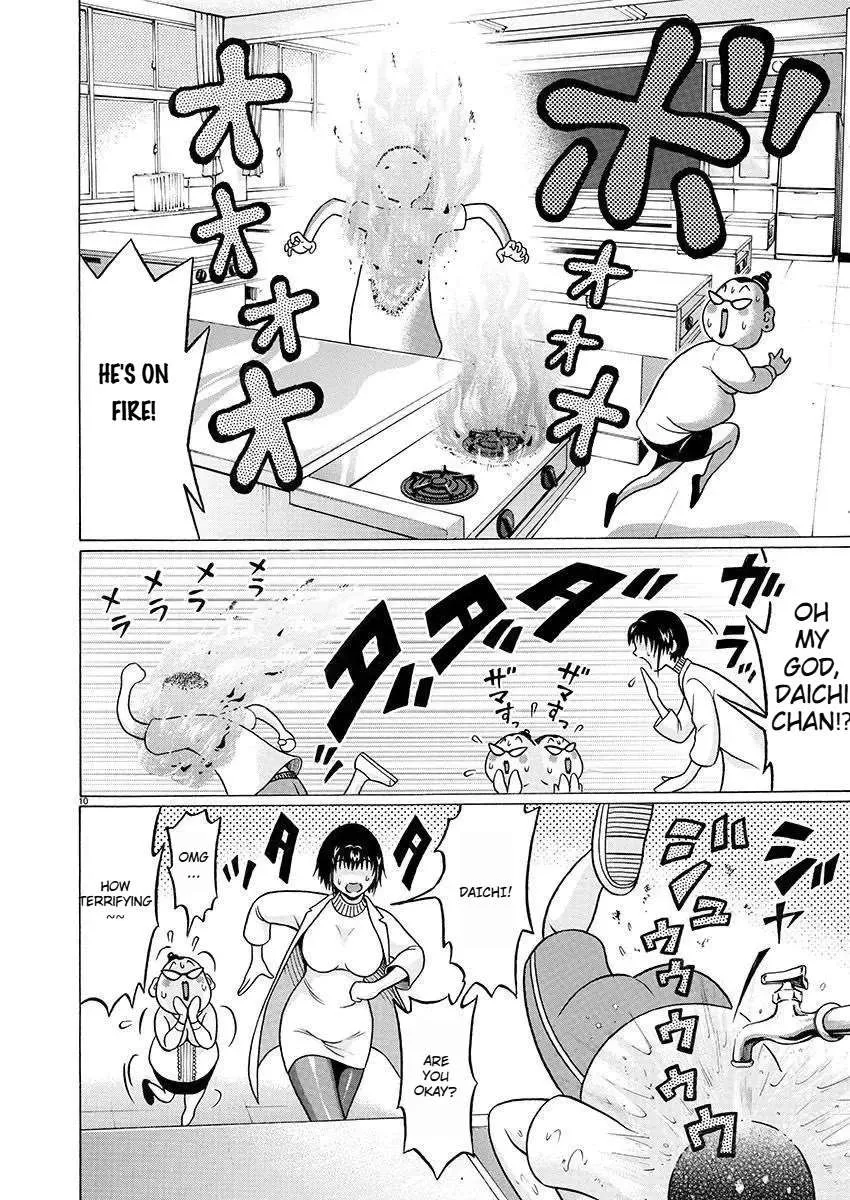 Read Pansuto chapter 79 image 10 on Lezhin