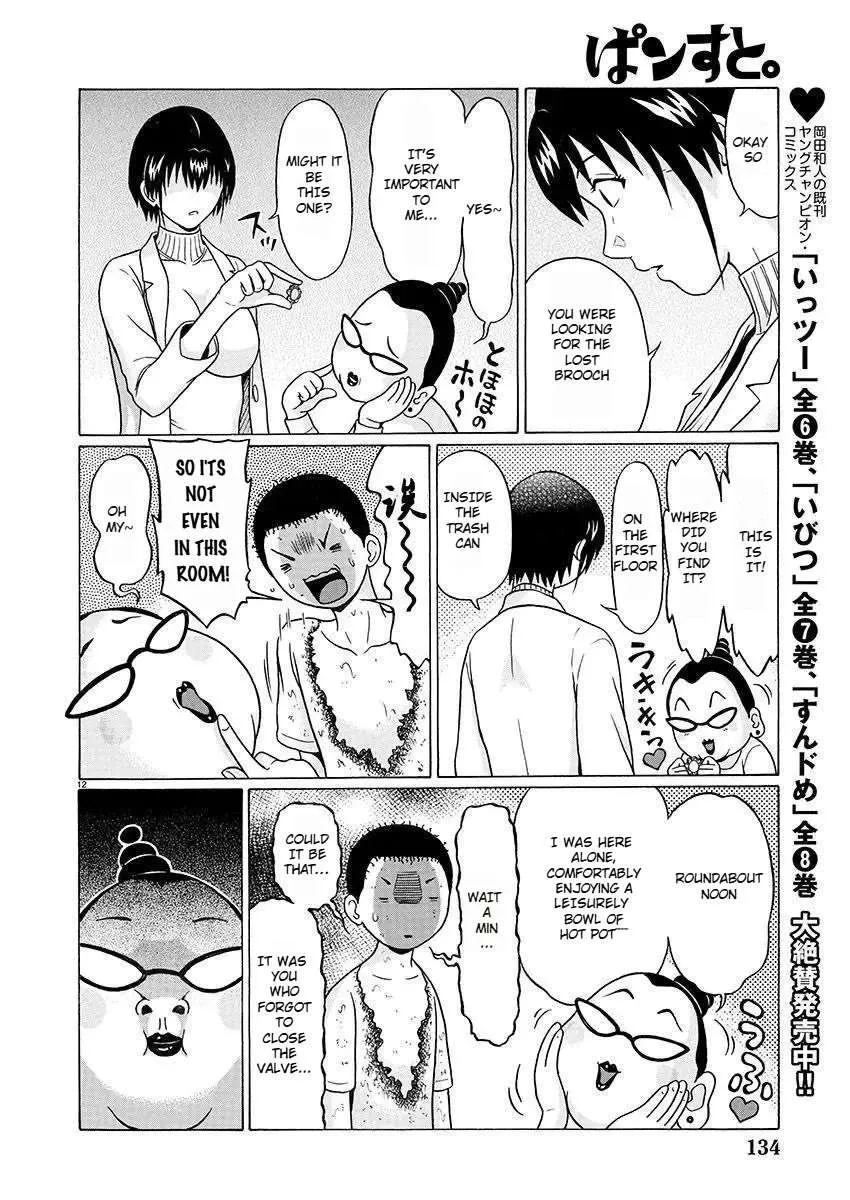 Read Pansuto chapter 79 image 12 on Lezhin